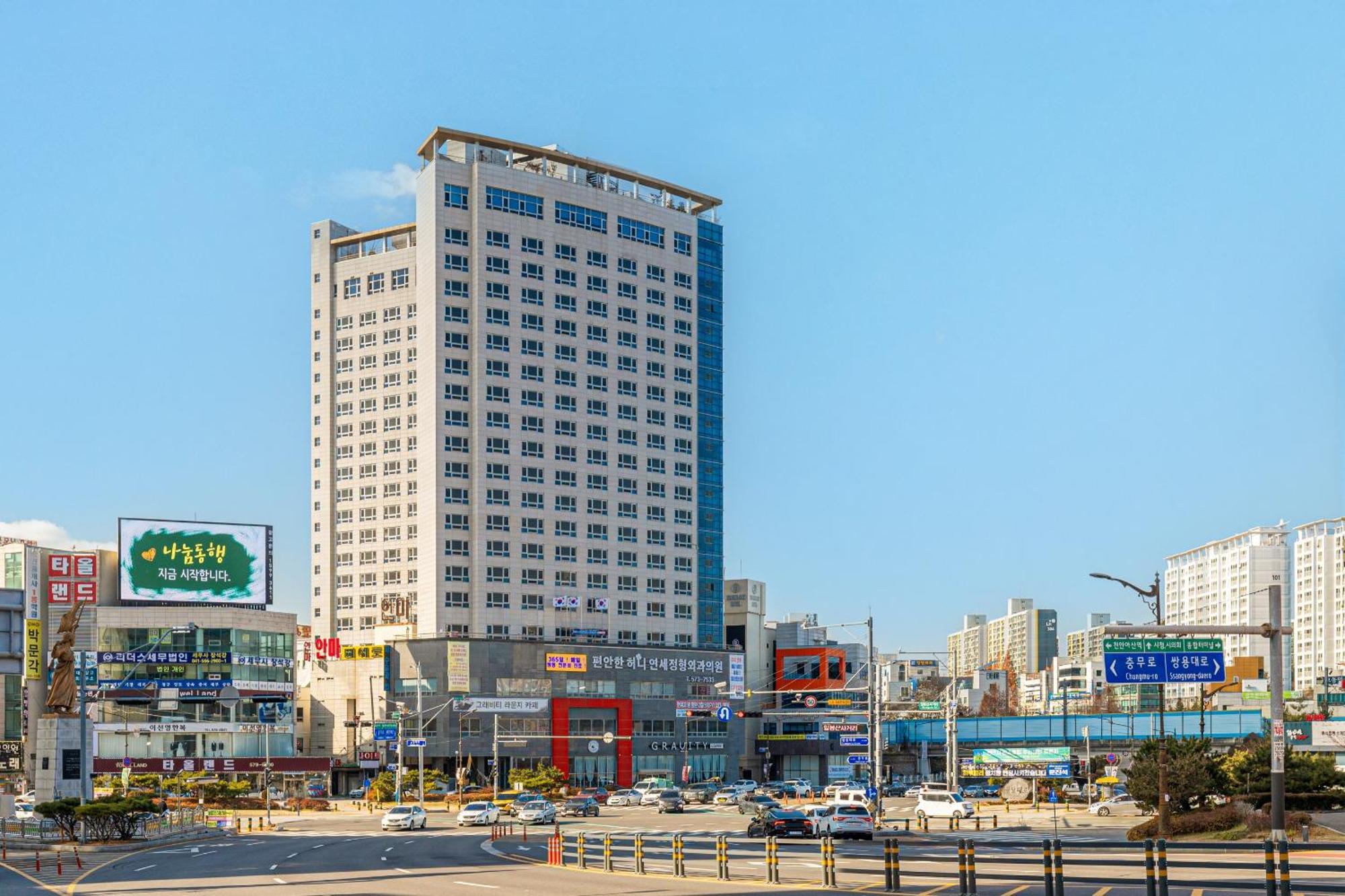 The Sky Hotel Cheonan Exterior photo